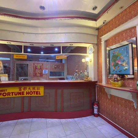 Best Fortune Hotel At Chinatown Manila Exterior foto