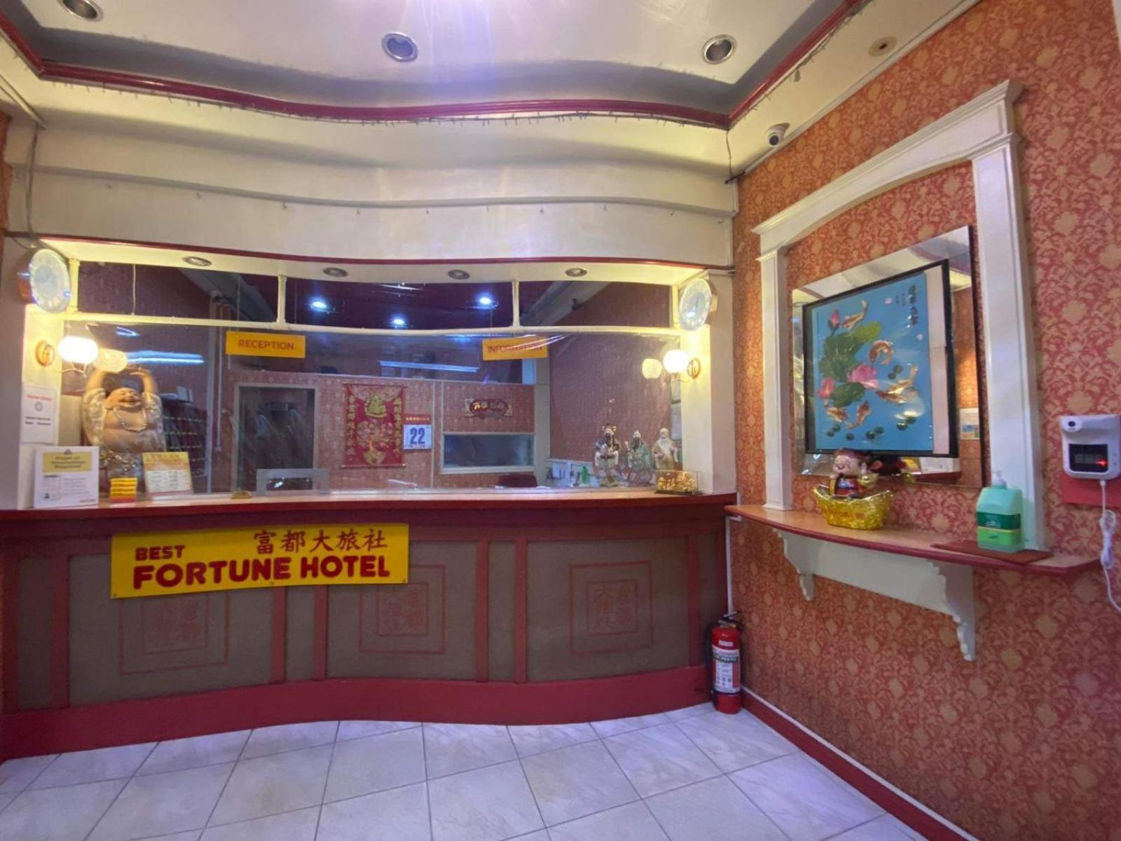 Best Fortune Hotel At Chinatown Manila Exterior foto